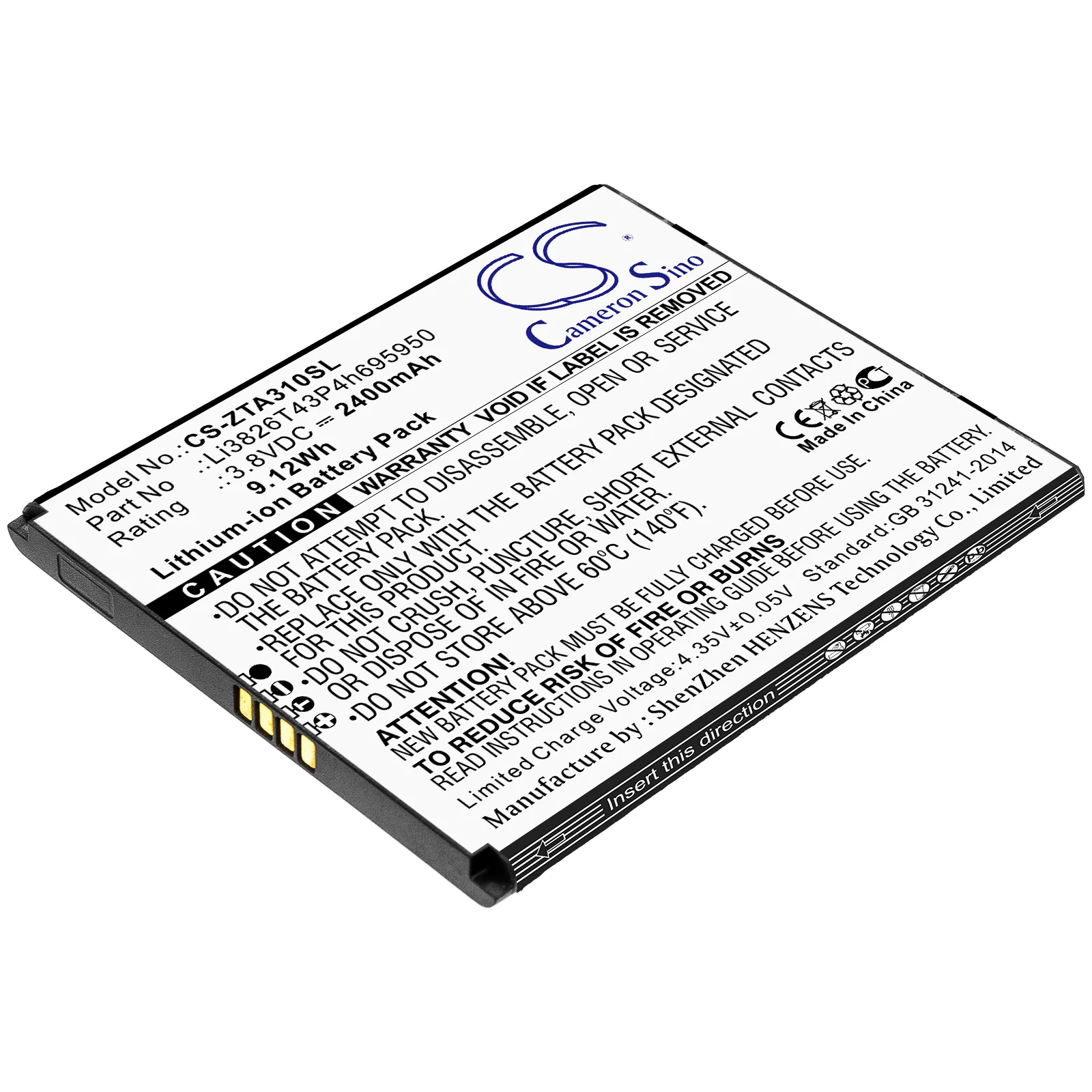 CS-ZTA310SL : Battery for Telstra Essential Smart 3 - Replaces ZTE Li3826T43P4h695950