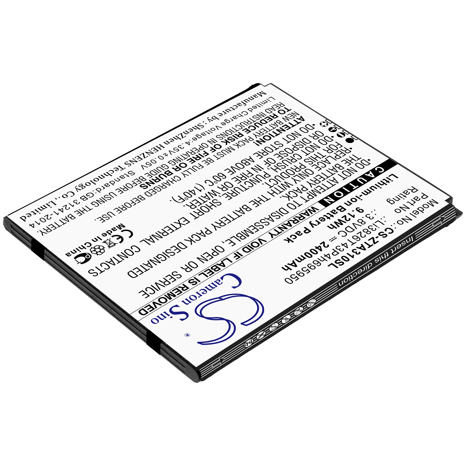 CS-ZTA310SL : Battery for Telstra Essential Smart 3 - Replaces ZTE Li3826T43P4h695950 - Image 2