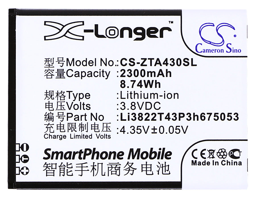 CS-ZTA430SL : Battery for Beeline Pro - Replaces ZTE Li3822T43P3h675053 - Image 5