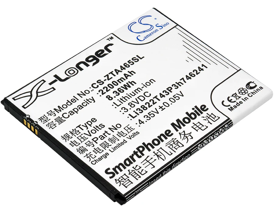 CS-ZTA465SL : Battery for Telstra 4GX HD - Replaces ZTE Li3822T43P3h746241, Li3822T43P4h746241