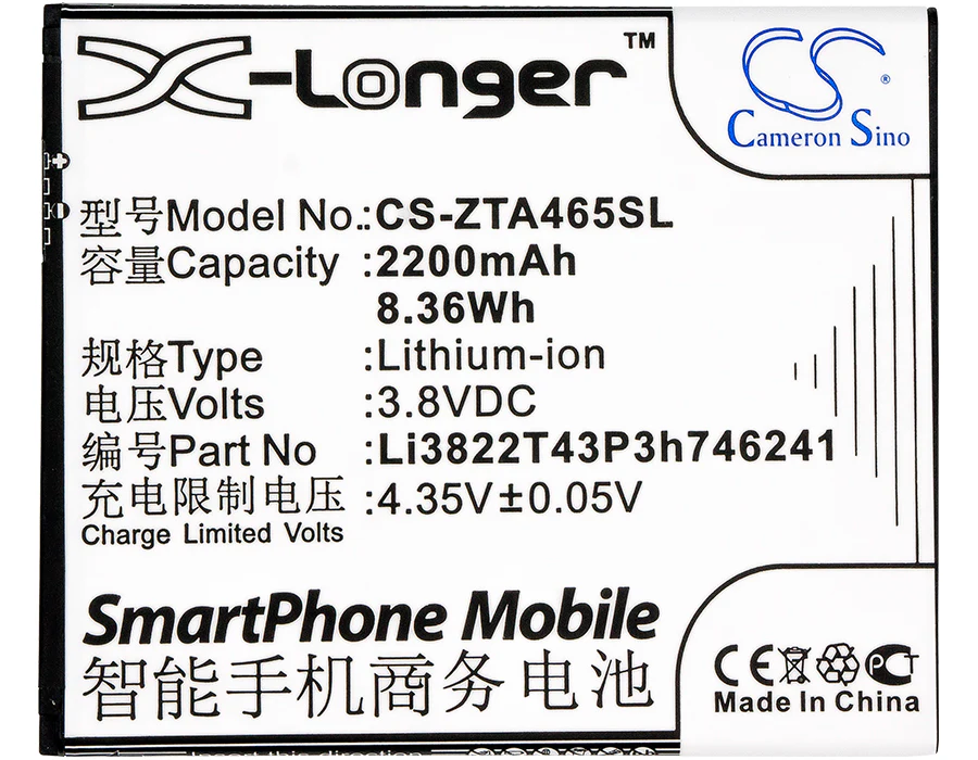 CS-ZTA465SL : Battery for Telstra 4GX HD - Replaces ZTE Li3822T43P3h746241, Li3822T43P4h746241 - Image 5