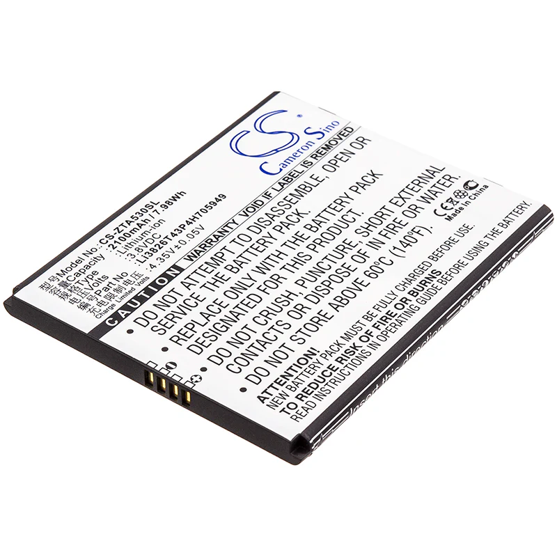 CS-ZTA530SL : Battery for ZTE Blade A530, Blade A606, BA530 and others - Replaces ZTE Li3826T43P4H705949