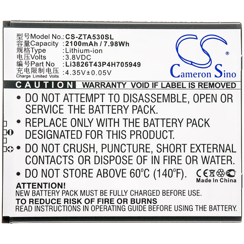 CS-ZTA530SL : Battery for ZTE Blade A530, Blade A606, BA530 and others - Replaces ZTE Li3826T43P4H705949 - Image 3