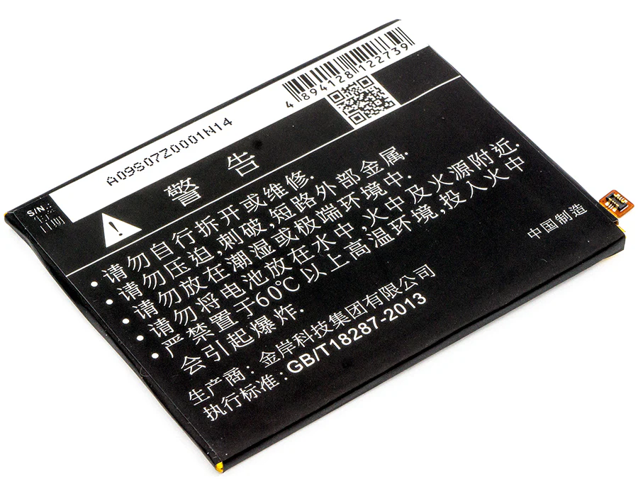 CS-ZTA910SL : Battery for Vodafone Smart Prime 7, VFD 600, VFD600 - Replaces Vodafone Li3925T44P8h786035 - Image 3