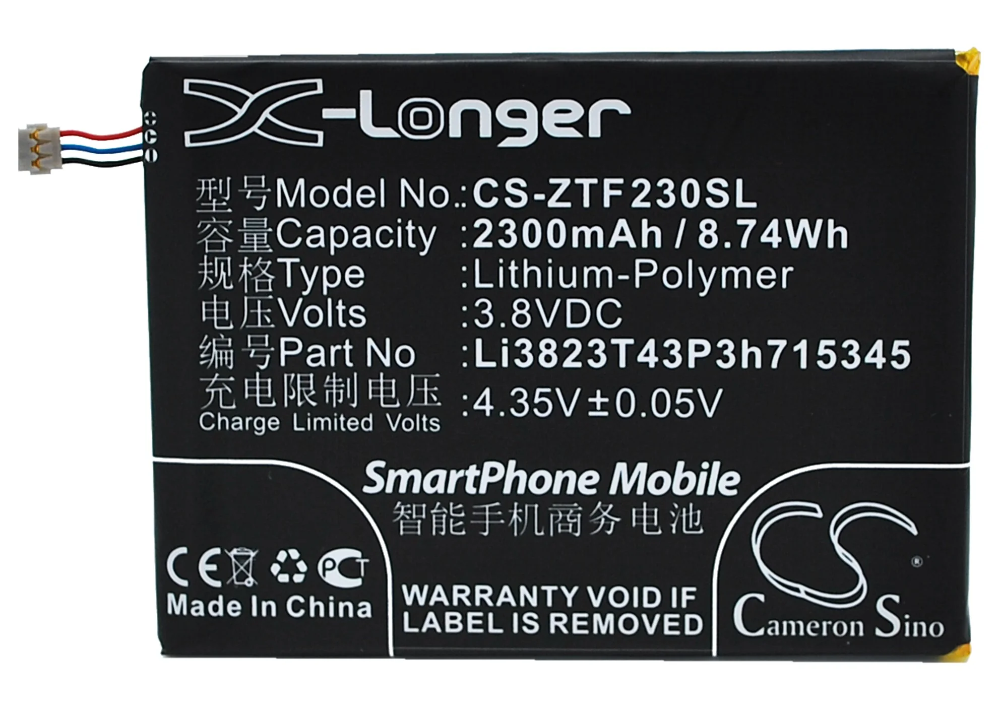 CS-ZTF230SL : Battery for ZTE Grand S Flex, MF910, MF910 4G LTE and others - Replaces ZTE Li3823T43P3h715345, Li3823T43P3h715345, Li3820T43P3h715345 - Image 5