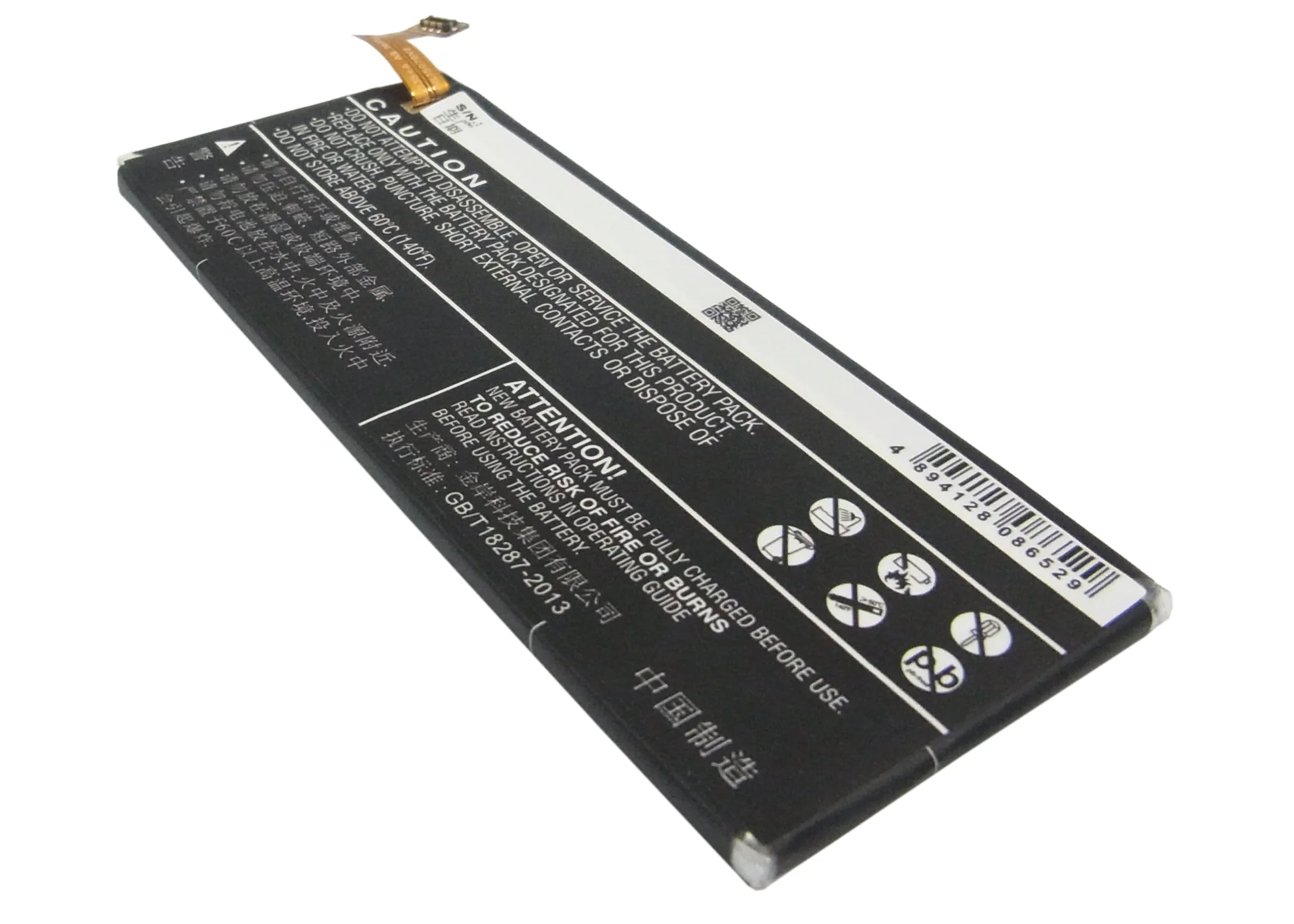 CS-ZTG717XL : Battery for ZTE G717C, G718C, Nubia Z7 Mini and others - Replaces ZTE Li3823T43PhA54236, Li3823T43PhA54236-H, Li3823T43P6hA54236-H and others - Image 3