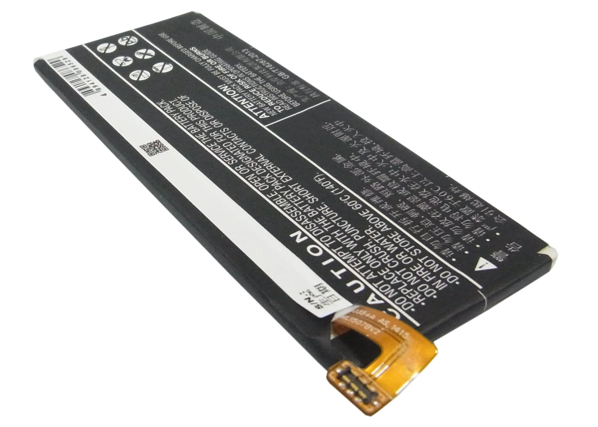 CS-ZTG717XL : Battery for ZTE G717C, G718C, Nubia Z7 Mini and others - Replaces ZTE Li3823T43PhA54236, Li3823T43PhA54236-H, Li3823T43P6hA54236-H and others - Image 4