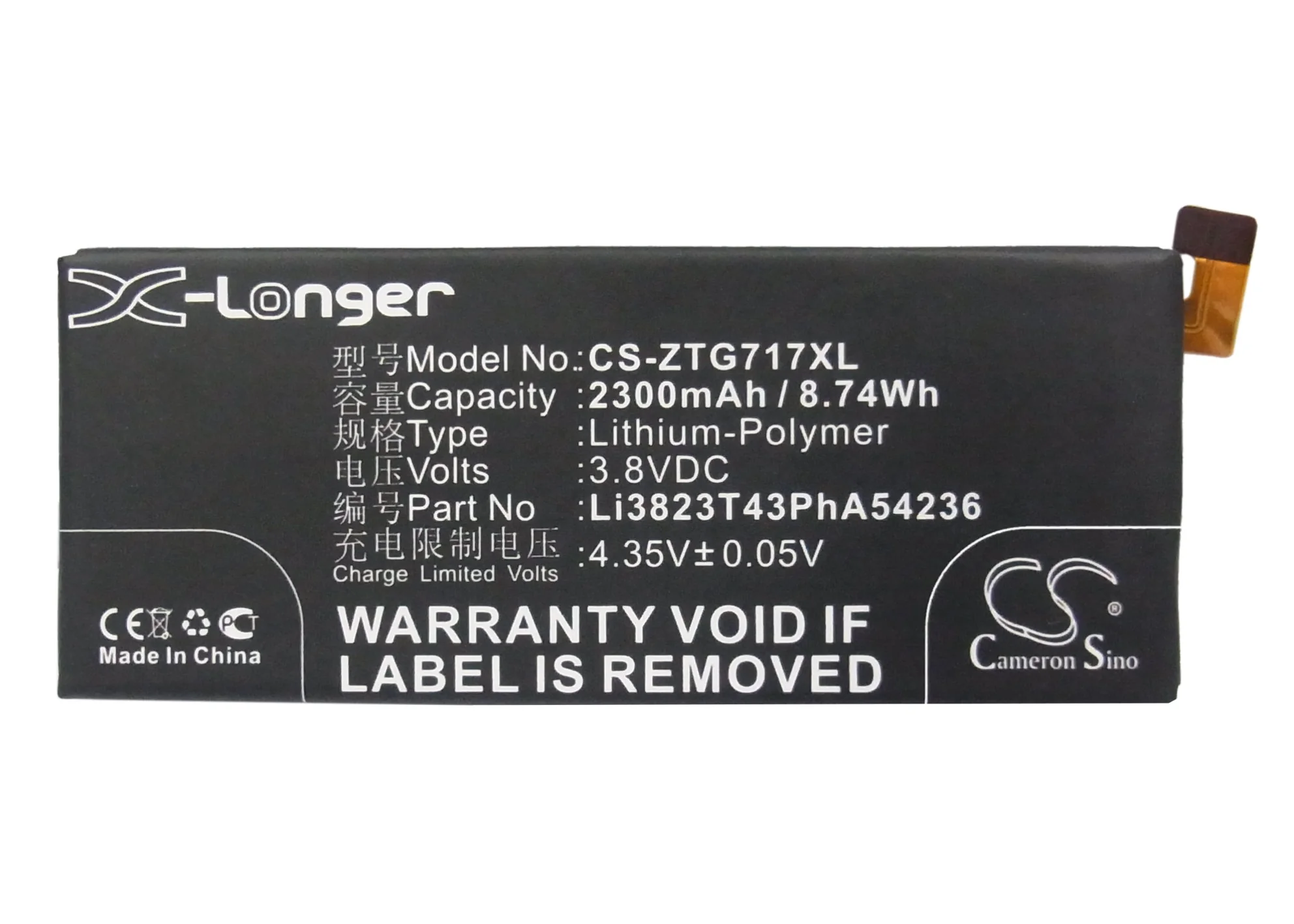 CS-ZTG717XL : Battery for ZTE G717C, G718C, Nubia Z7 Mini and others - Replaces ZTE Li3823T43PhA54236, Li3823T43PhA54236-H, Li3823T43P6hA54236-H and others - Image 5