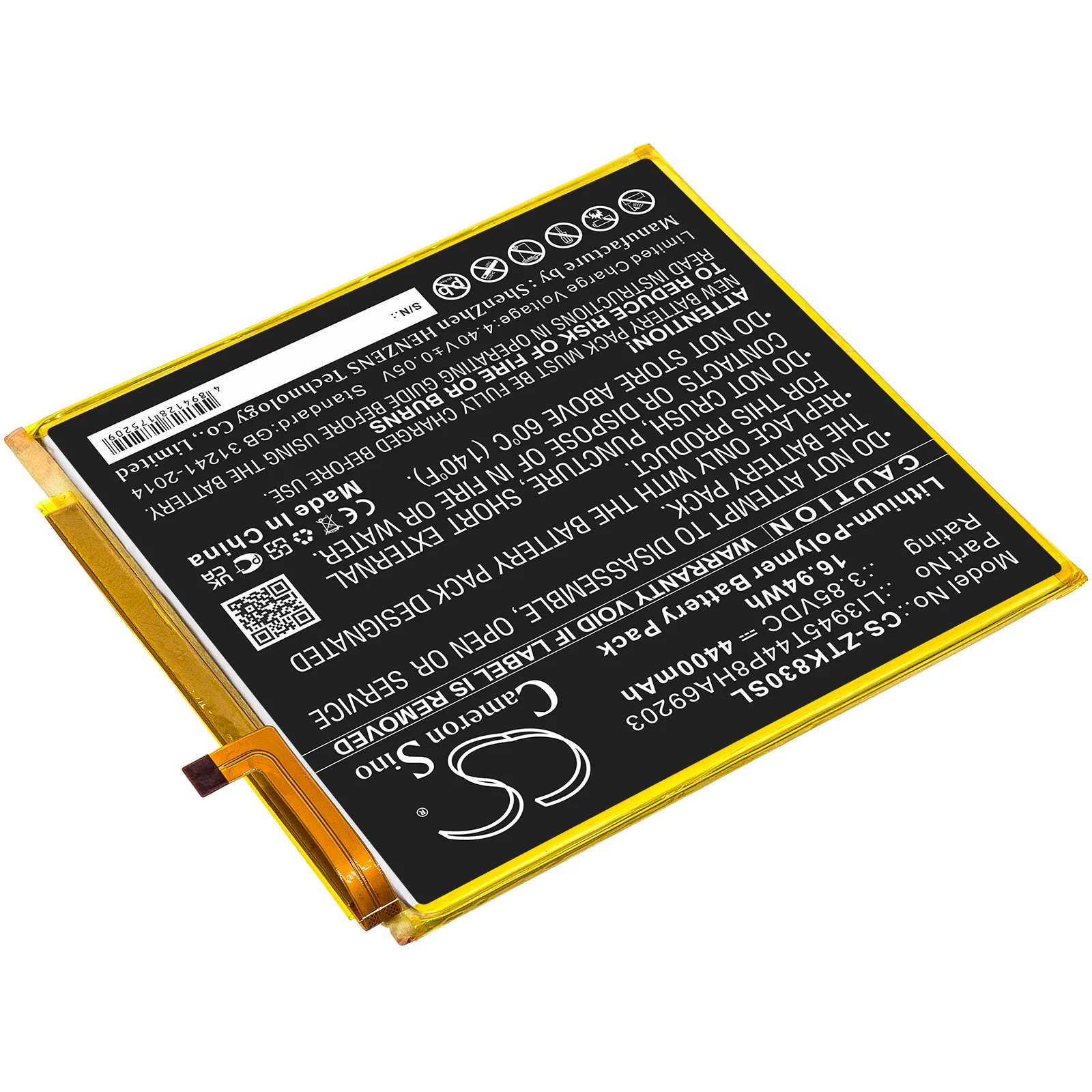 CS-ZTK830SL : Battery for ZTE Grand X View 2, Zpad 8, K83 and others - Replaces ZTE LI3945T44P8HA69203 - Image 2