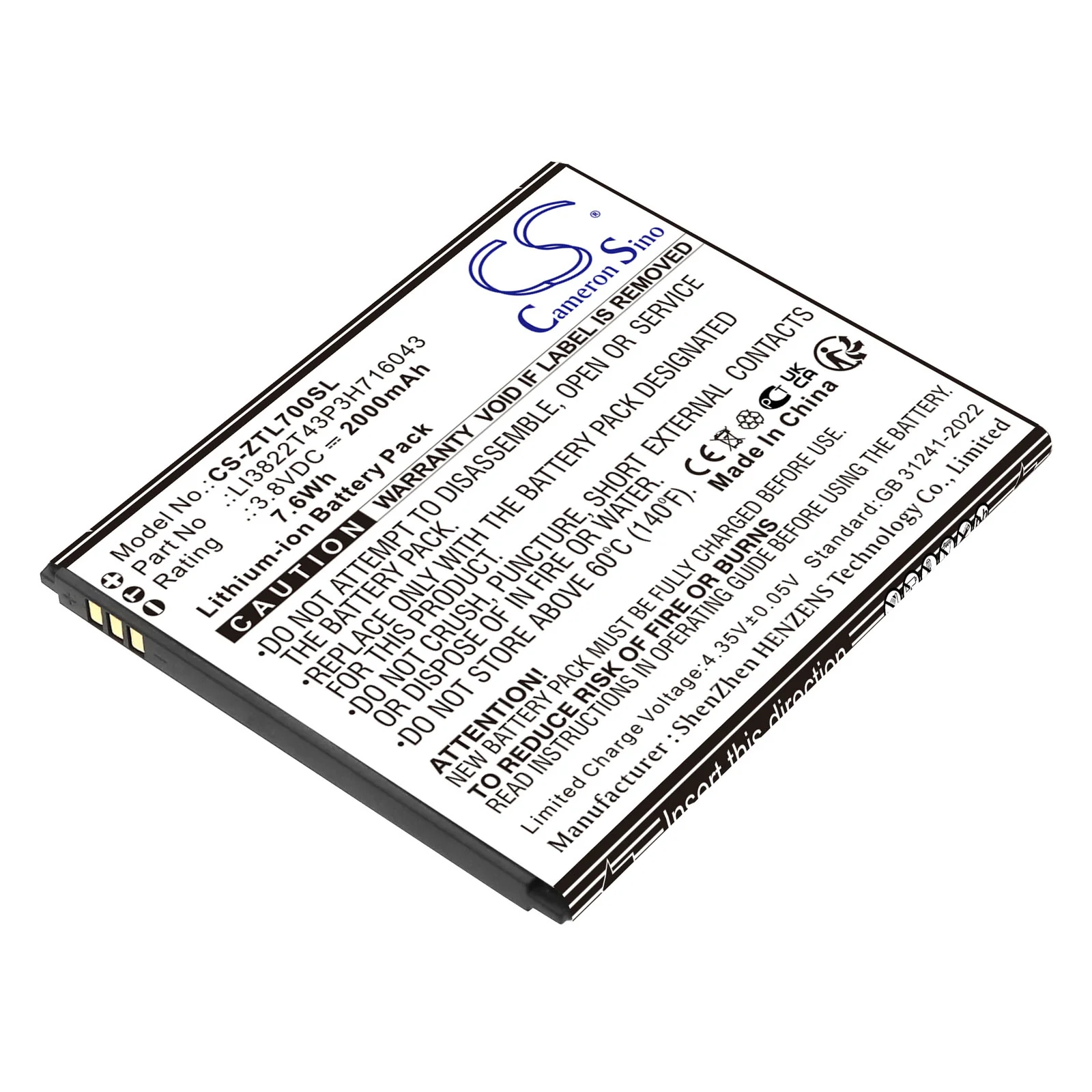 CS-ZTL700SL : Battery for ZTE Blade A30, Blade A320, Blade L7 - Replaces ZTE LI3822T43P3H716043 - Image 4