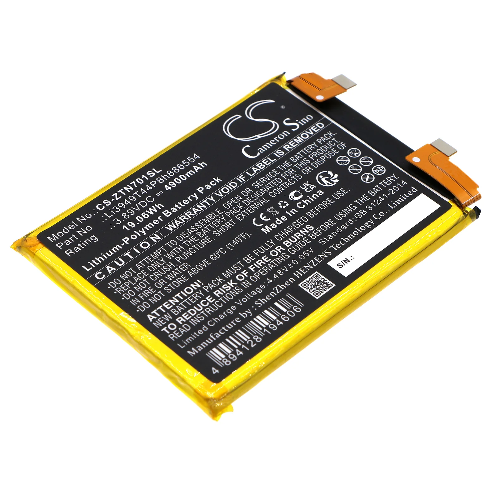 CS-ZTN701SL : Battery for ZTE Nubia Z40 Pro, Nubia Z40 Pro 5G, Nubia Z40S Pro and others - Replaces ZTE Li3949T44P8h886554