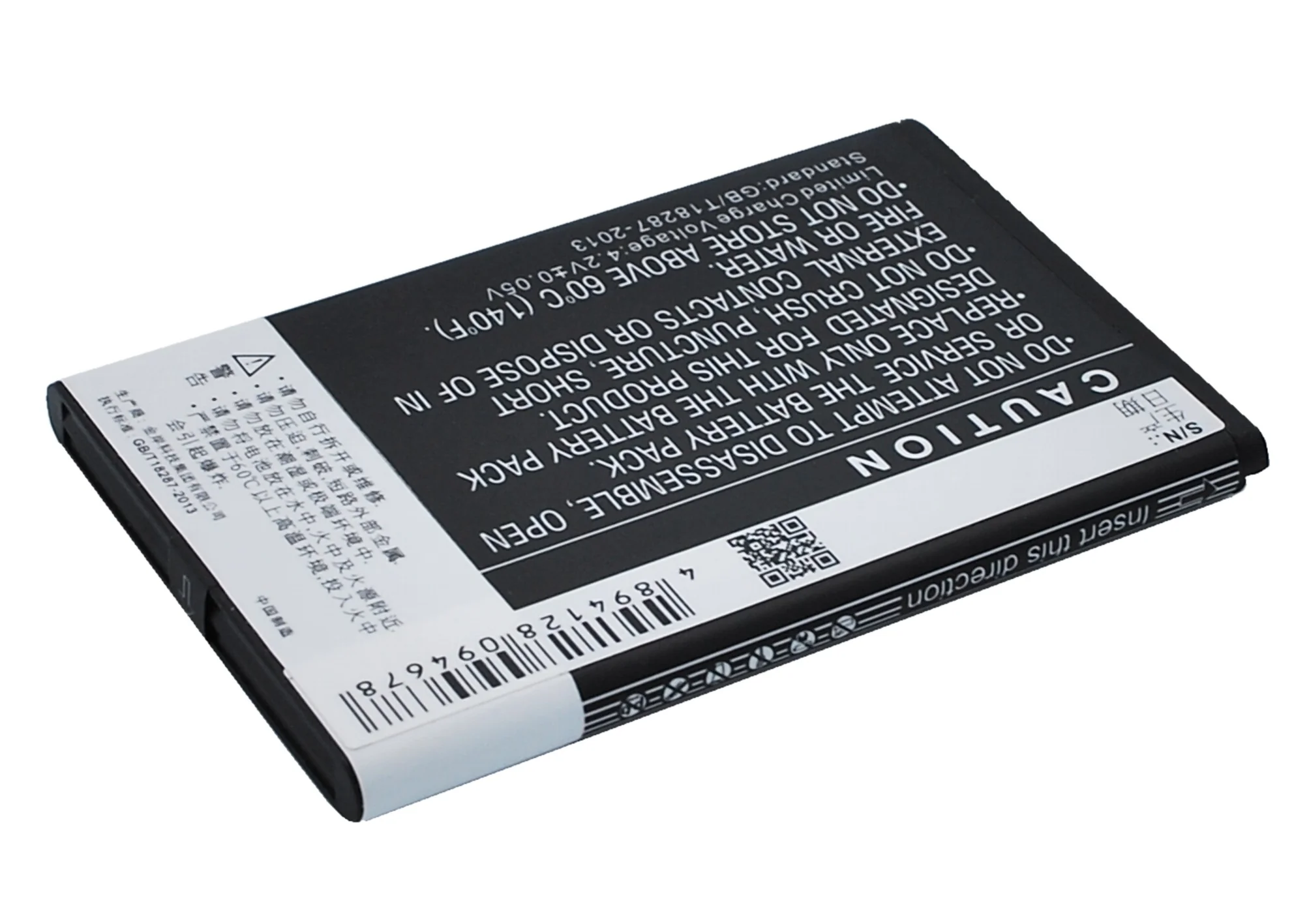 CS-ZTN809XL : Battery for ZTE U809, V809 - Replaces ZTE Li3714T42P3h654252 - Image 2