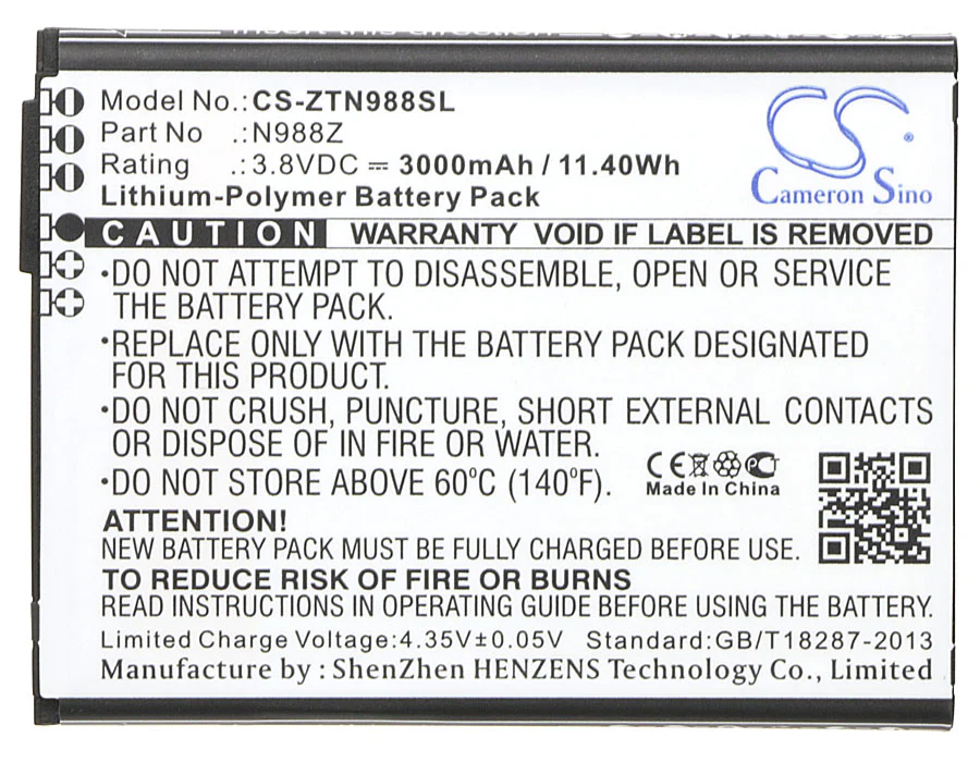 CS-ZTN988SL : Battery for ZTE N988Z - Replaces ZTE N988Z - Image 4