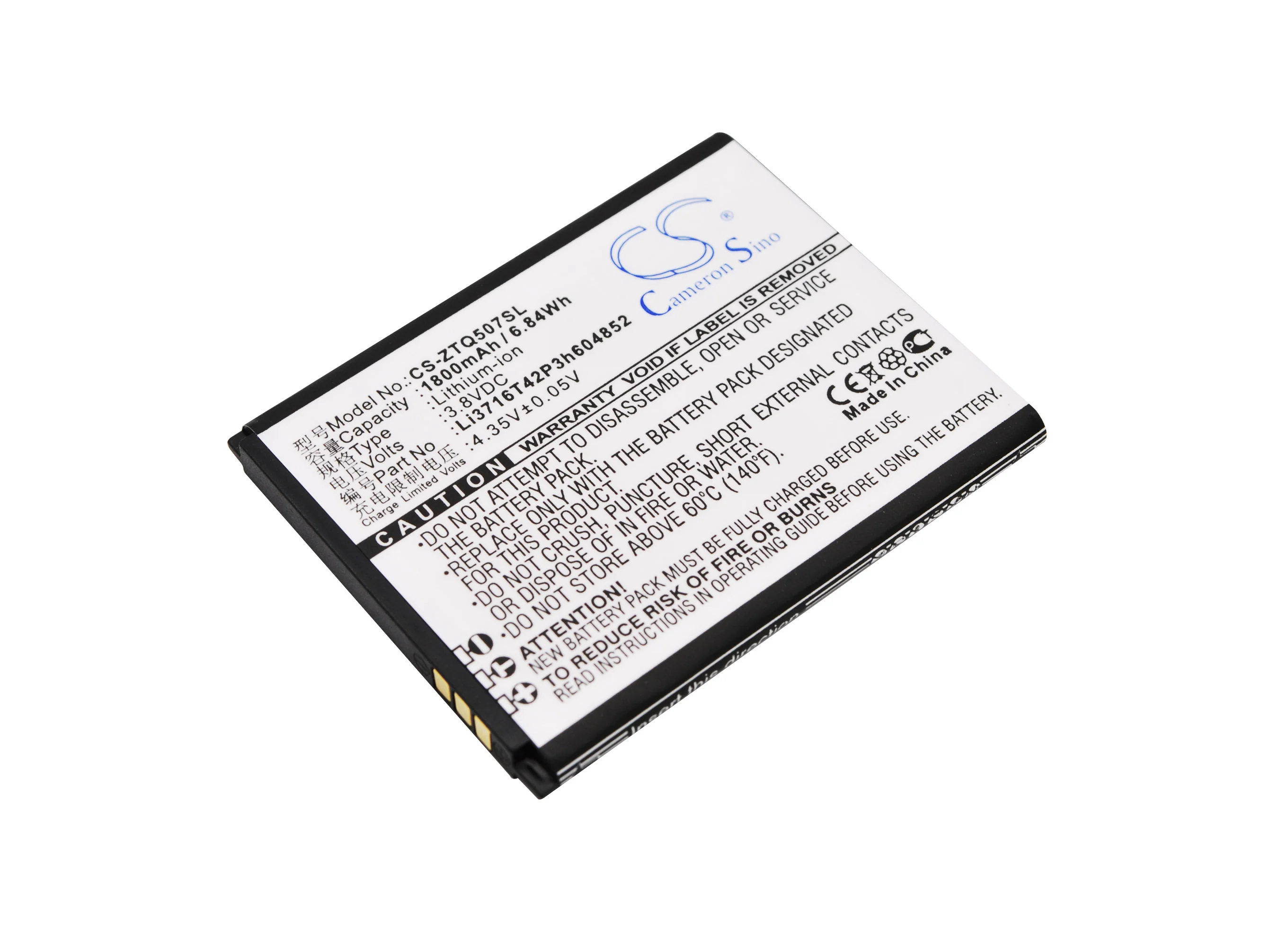 CS-ZTQ507SL : Battery for ZTE Q507T - Replaces ZTE Li3716T42P3h604852