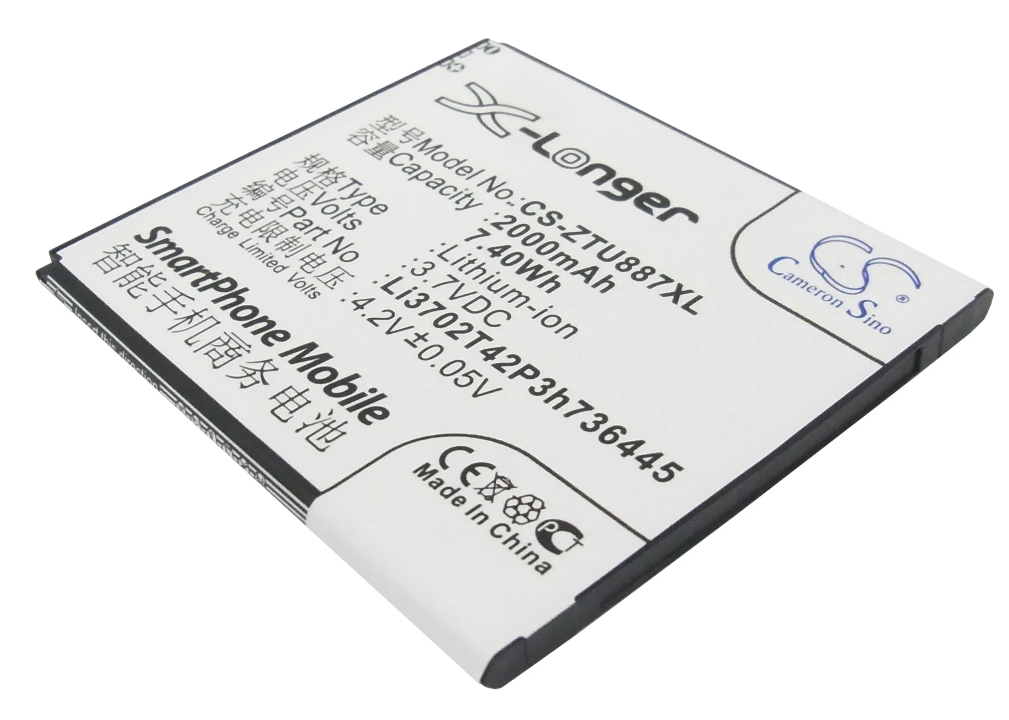 CS-ZTU887XL : Battery for ZTE U887 - Replaces ZTE Li3702T42P3h736445 - Image 5