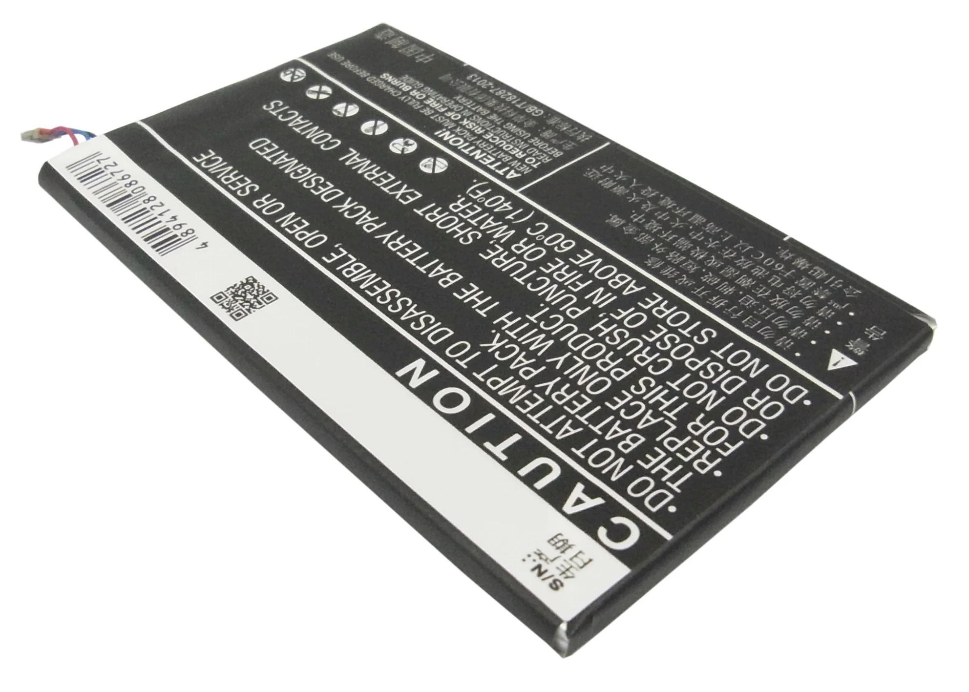 CS-ZTU969XL : Battery for BoostMobile MAX, N9520 - Replaces ZTE Li3832T43P3h965844, Li3834T43P3h965844 - Image 3