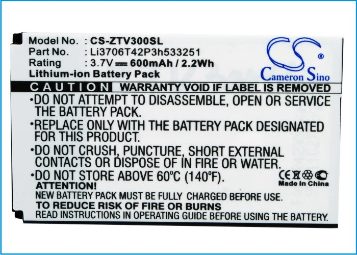 CS-ZTV300SL : Battery for ZTE V190, V260, V270 and others - Replaces ZTE Li3706T42P3h533251 - Image 5