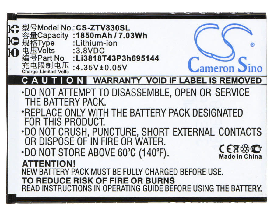 CS-ZTV830SL : Battery for ZTE Kis 3 Max, V830w, Blade G Lux and others - Replaces ZTE Li3818T43P3h695144 - Image 5