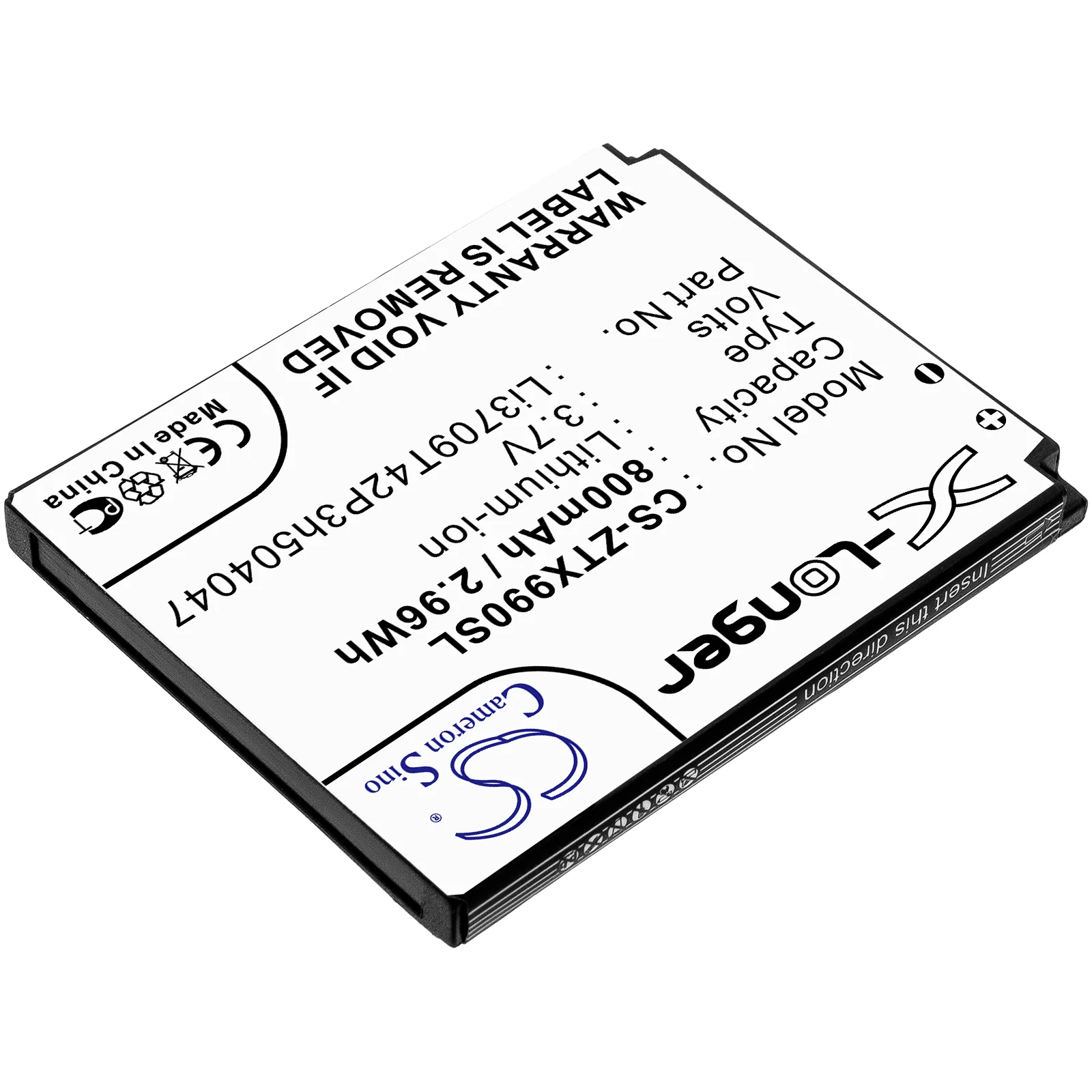 CS-ZTX990SL : Battery for T-Mobile Beat, Vibe E200 - Replaces T-Mobile Li3709T42P3h504047-H, Li3709T42P3h504047 - Image 2