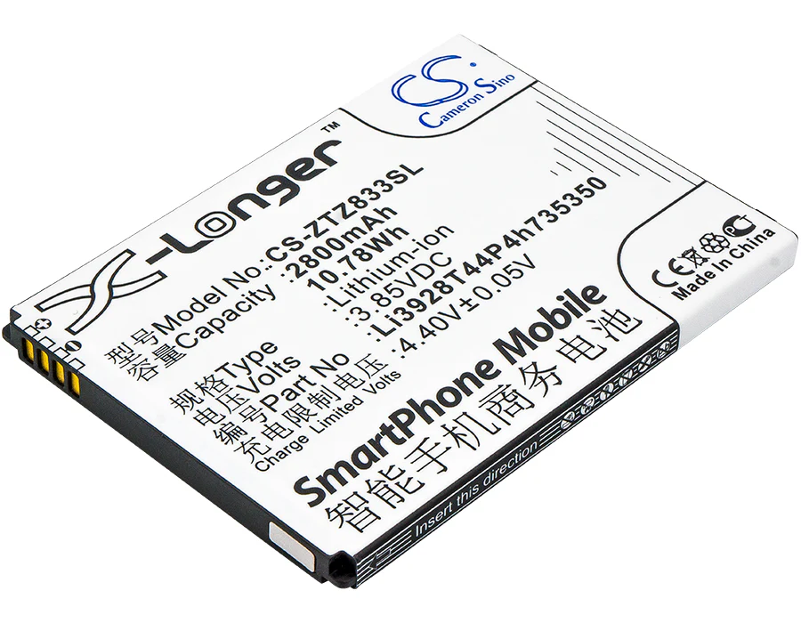 CS-ZTZ833SL : Battery for ZTE Avid Trio, Z833, Q802T and others - Replaces ZTE Li3928T44P4h735350