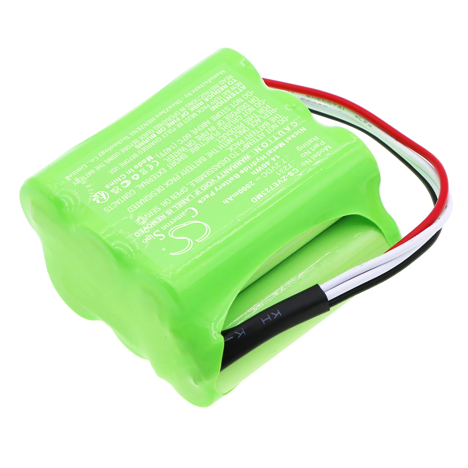 CS-ZVE723MD : Battery for Zevex EnteraLite - Replaces Zevex 7231 - Image 2