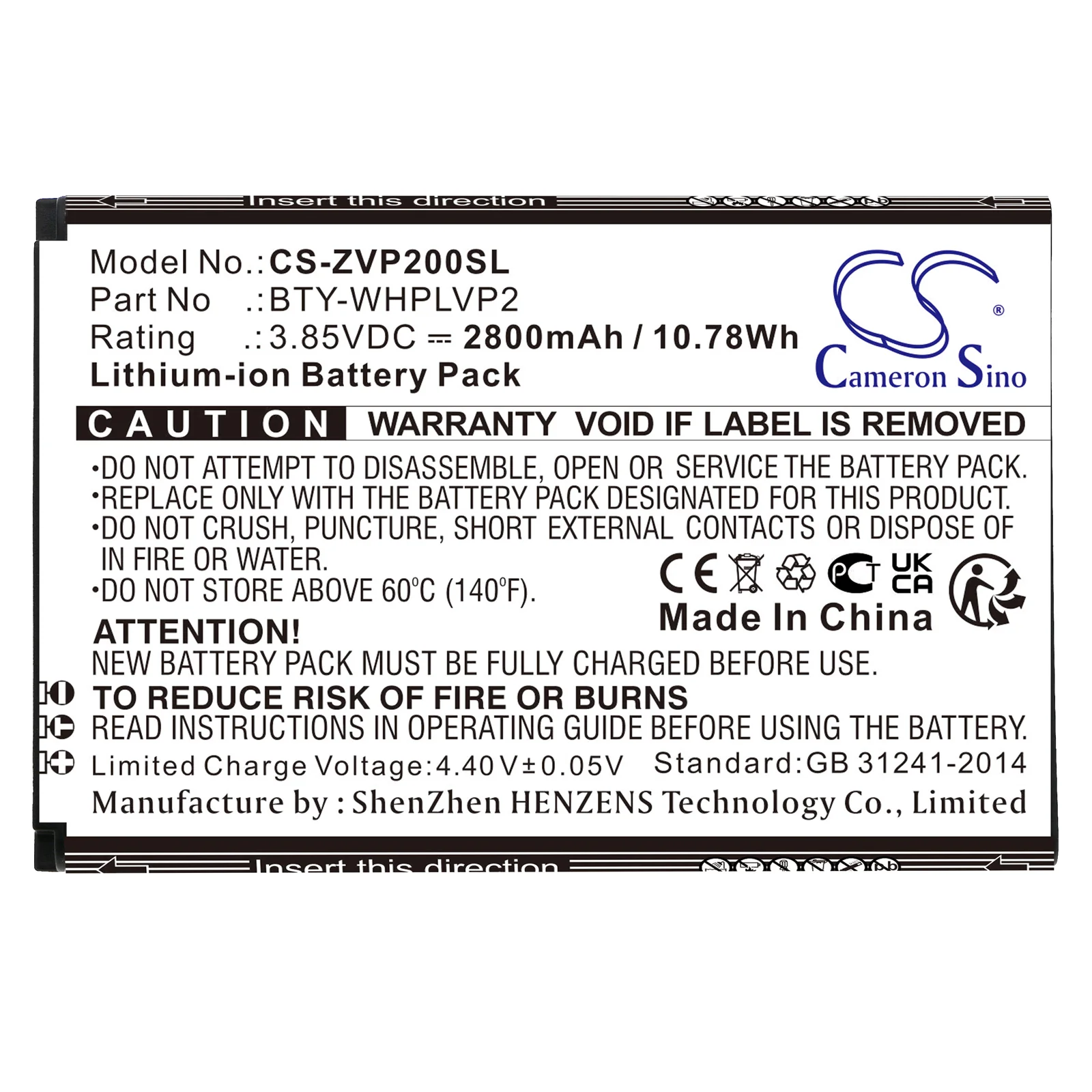 CS-ZVP200SL : Battery for Verizon Wireless Home Phone Connect, LVP2 - Replaces Verizon BTY-WHPLVP2 - Image 3