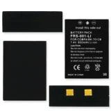 FRS-001-LI : 7.4v Li-ION battery for Cobra FRS