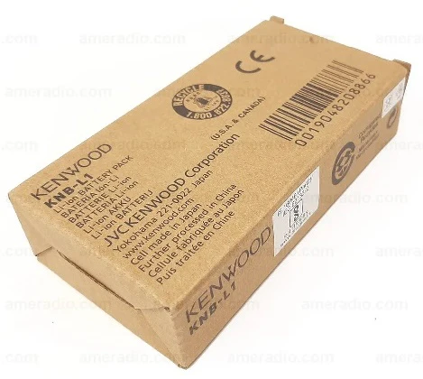KNB-L1 : KENWOOD-brand 7.4volt 2000mAh Li-ION battery, NX-5200 NX-5300 NX-5400 - Image 4